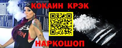 альфа пвп VHQ Волжск