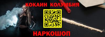 прущие грибы Волжский
