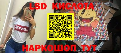 скорость mdpv Волгодонск