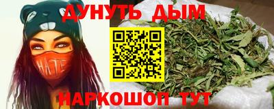 прущие грибы Волжский
