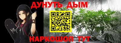 скорость mdpv Волгодонск