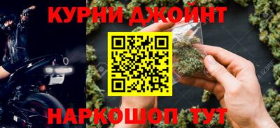 скорость mdpv Волгодонск