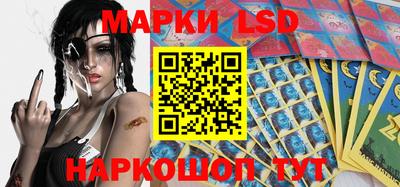 круглые Гай