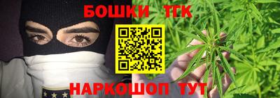 альфа пвп VHQ Волжск