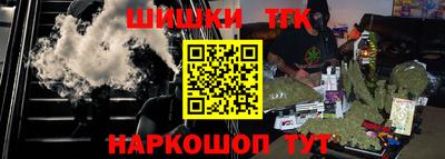 альфа пвп VHQ Волжск