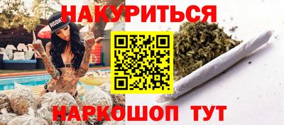 альфа пвп VHQ Волжск