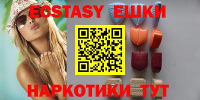 скорость mdpv Волгодонск