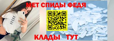 прущие грибы Волжский