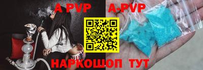 прущие грибы Волжский