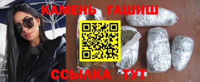 альфа пвп VHQ Волжск