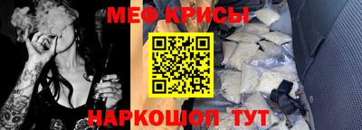 прущие грибы Волжский